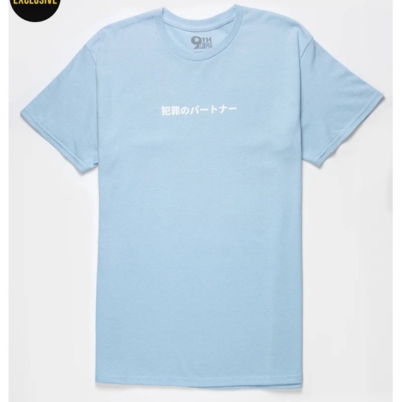 9Th Life Wanted Unisex Tee in Lt Blue Size Large New 100% Cotton - Picture 1 of 7